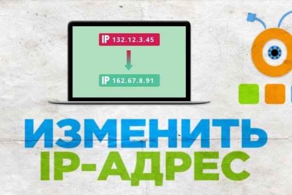 Kraken market ссылка