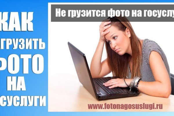 Кракен купить наркотики