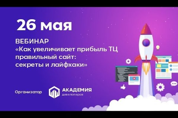 Kra24.at