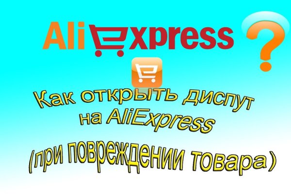 Кракен магазин vk2 top