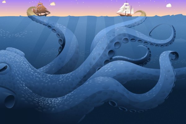 Kraken