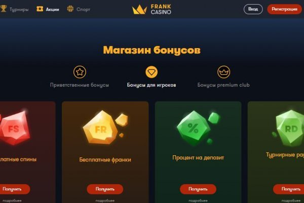 Kraken маркетплейс kr2web in