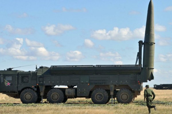 Кракен меф