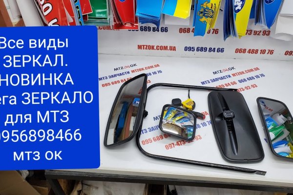 Kraken darknet ссылка