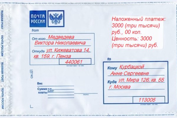 Кракен тор kr2web in