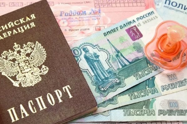 Что с кракеном сайт