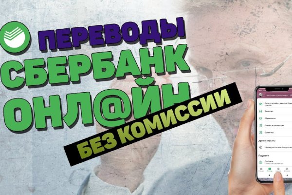 Сайт kraken зеркала