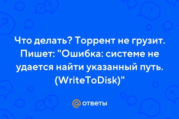 Как восстановить страницу на кракене