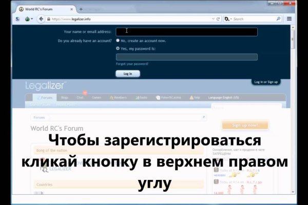 Кракен не работает