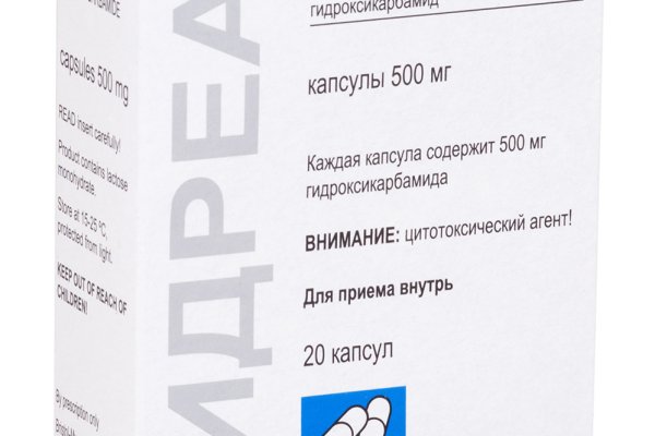 Kraken12 at сайт