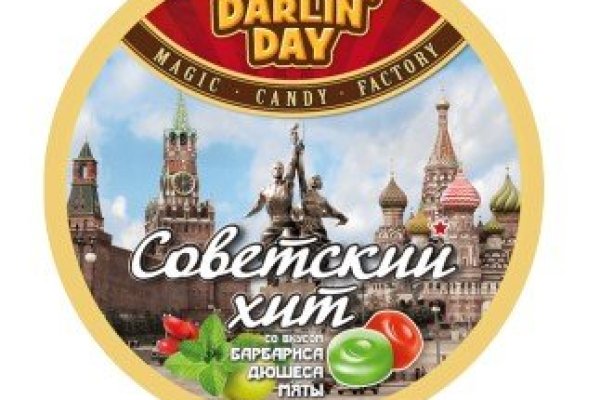 Кракен маркет kr2web in