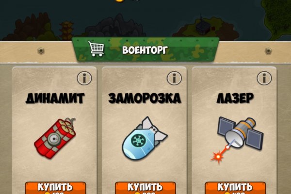 Kraken даркнет что это