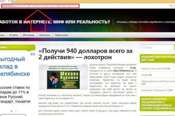 Kra31at