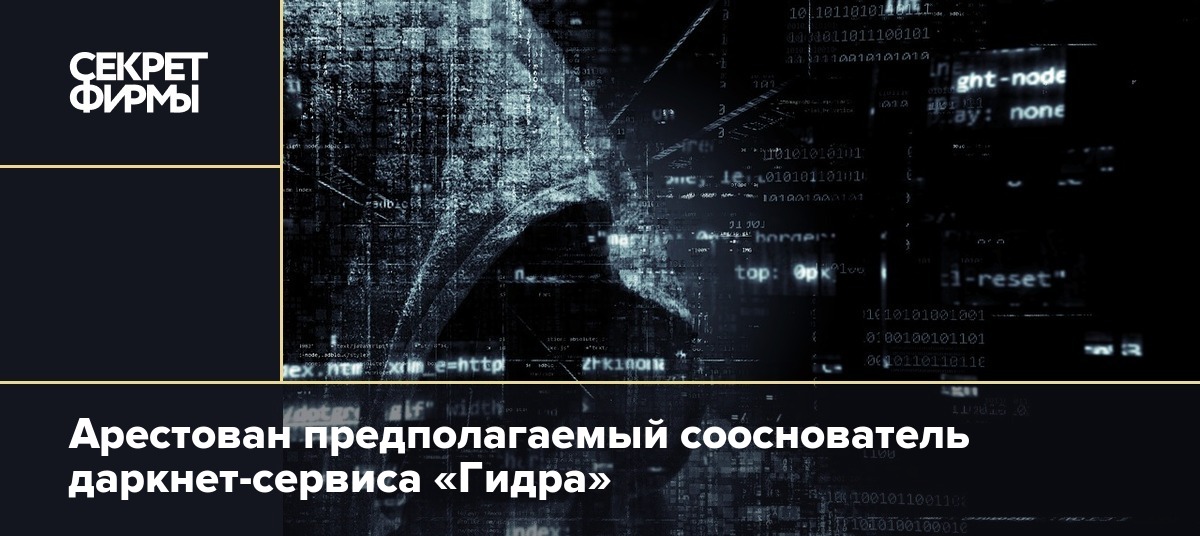 Kraken 13at магазин