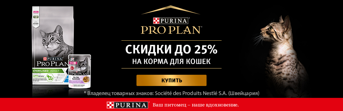 Вход на кракен зеркало